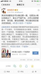 麻豆蜜桃果冻精东91